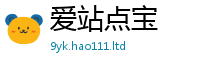 2025精准资料大全免费对2025新澳门天天精准大全谜语